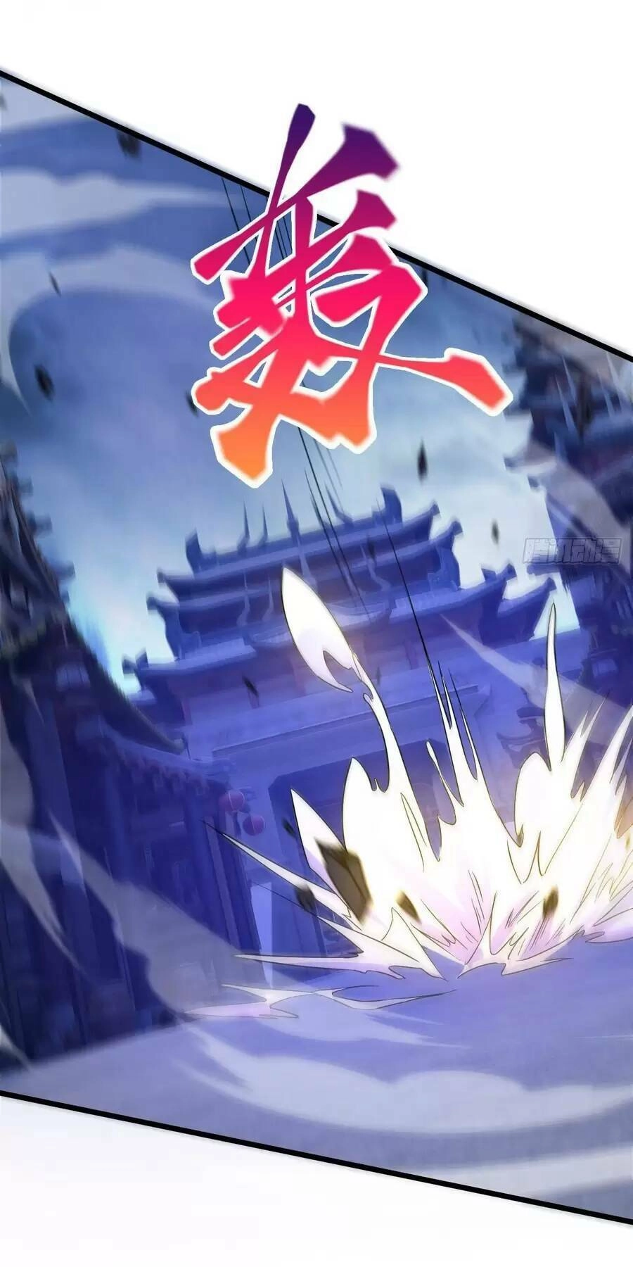 Thần Đế Giáng Lâm: Ta Có Trăm Triệu Điểm Thuộc Tính Chapter 29 - 11