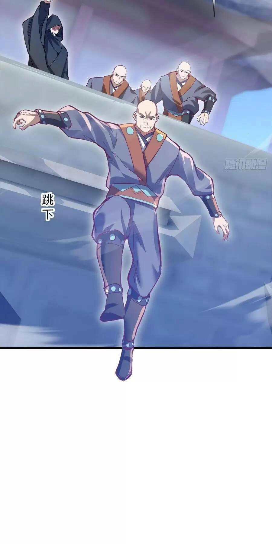 Thần Đế Giáng Lâm: Ta Có Trăm Triệu Điểm Thuộc Tính Chapter 29 - 17