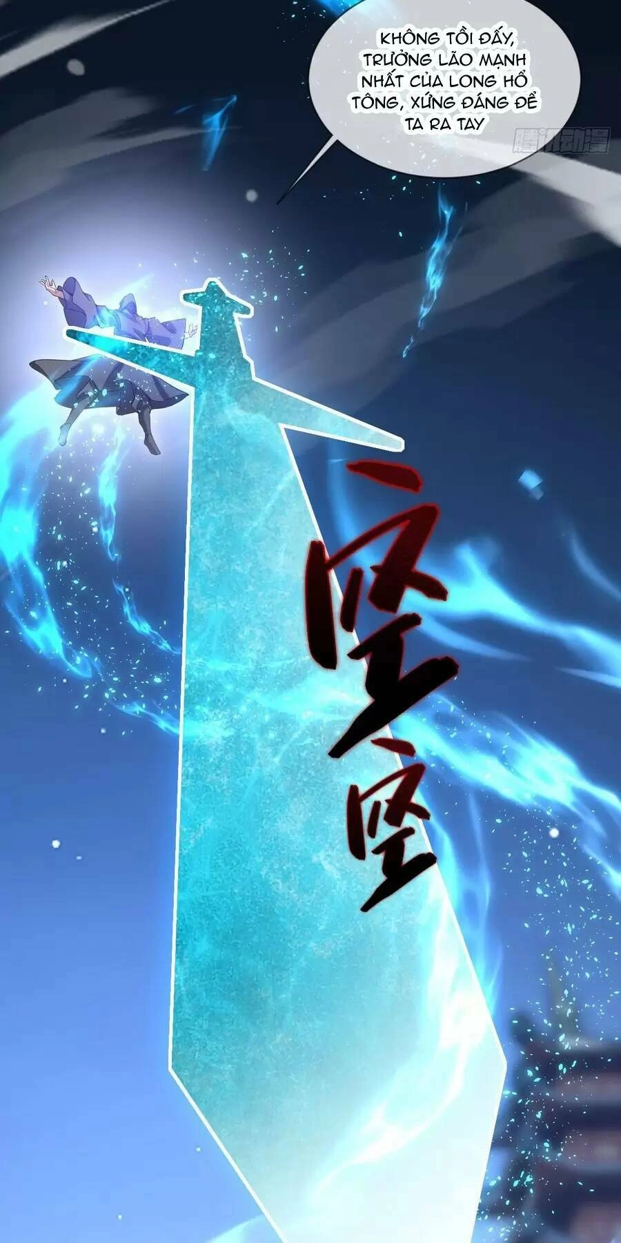 Thần Đế Giáng Lâm: Ta Có Trăm Triệu Điểm Thuộc Tính Chapter 29 - 29