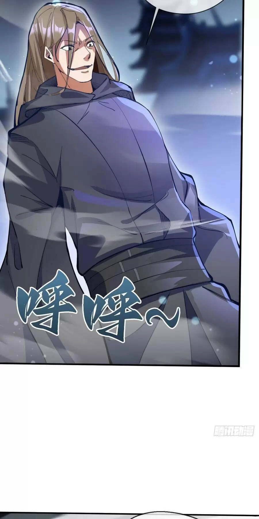 Thần Đế Giáng Lâm: Ta Có Trăm Triệu Điểm Thuộc Tính Chapter 29 - 35