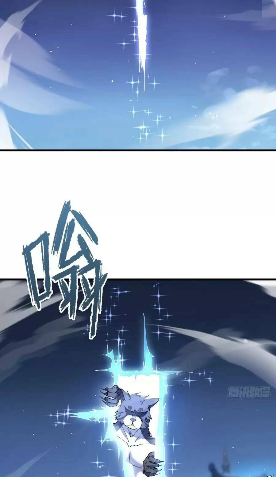 Thần Đế Giáng Lâm: Ta Có Trăm Triệu Điểm Thuộc Tính Chapter 29 - 39