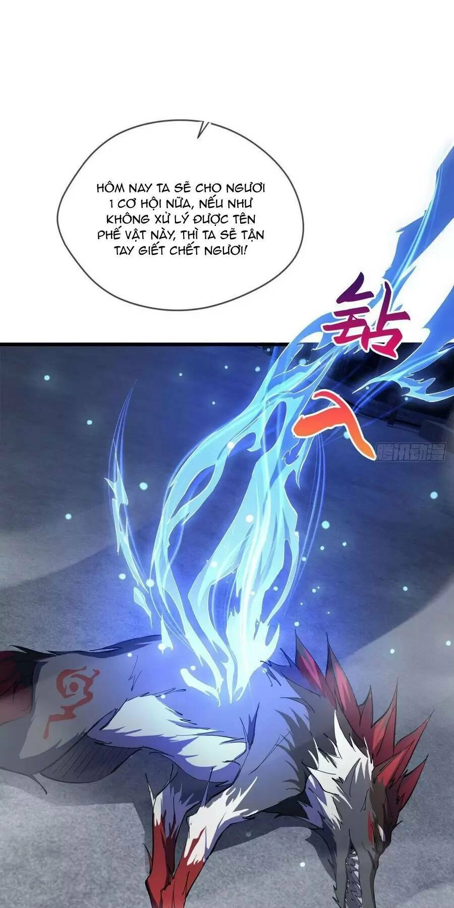 Thần Đế Giáng Lâm: Ta Có Trăm Triệu Điểm Thuộc Tính Chapter 30 - 17