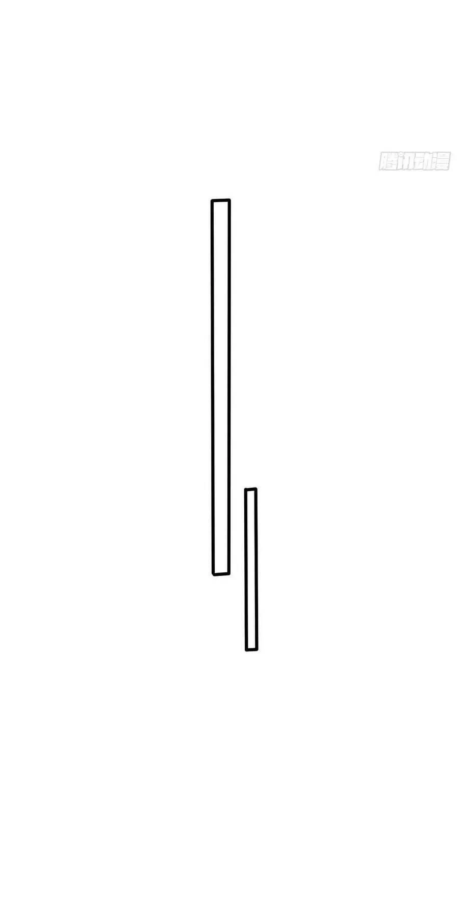 Thần Đế Giáng Lâm: Ta Có Trăm Triệu Điểm Thuộc Tính Chapter 30 - 30