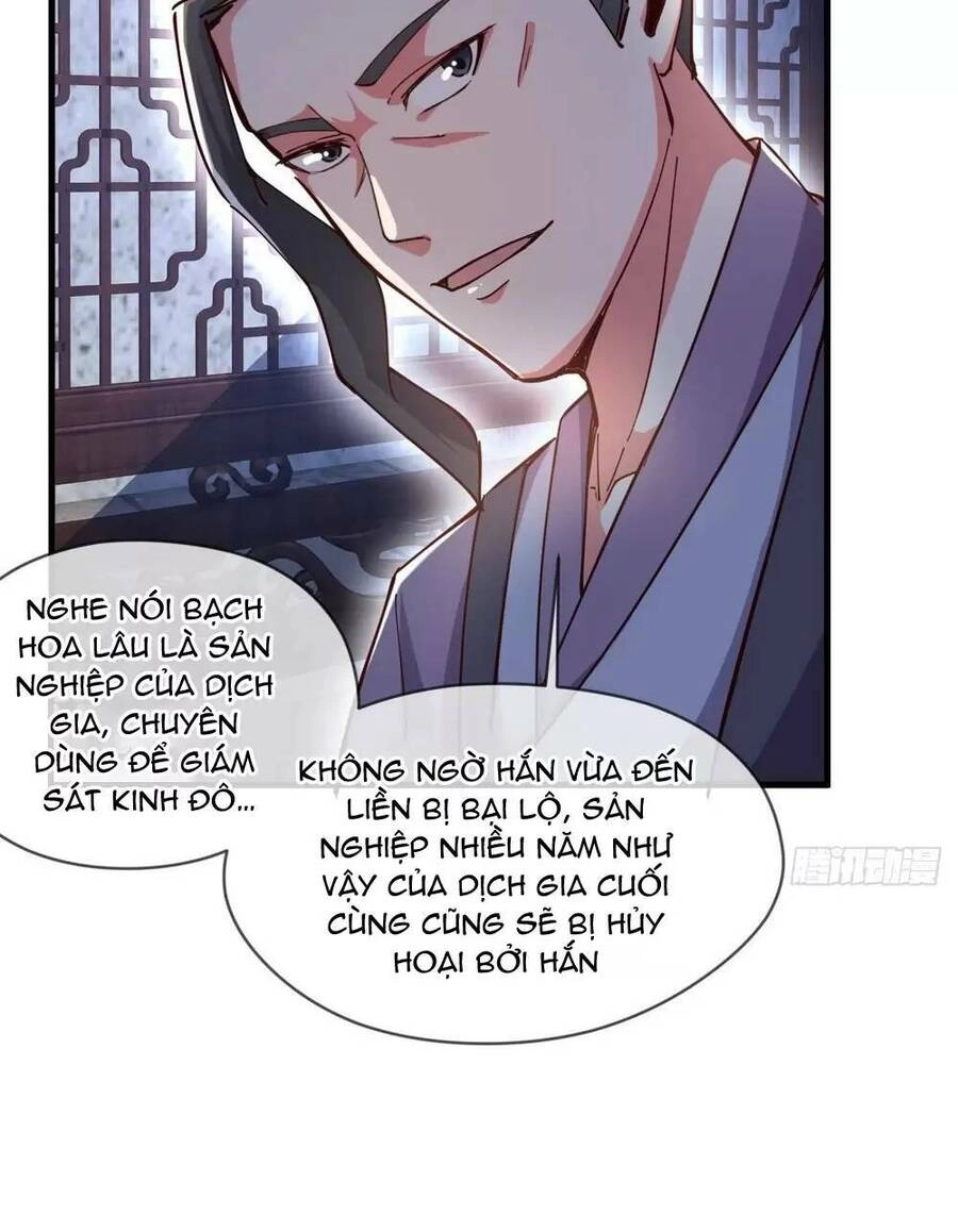 Thần Đế Giáng Lâm: Ta Có Trăm Triệu Điểm Thuộc Tính Chapter 31 - 19