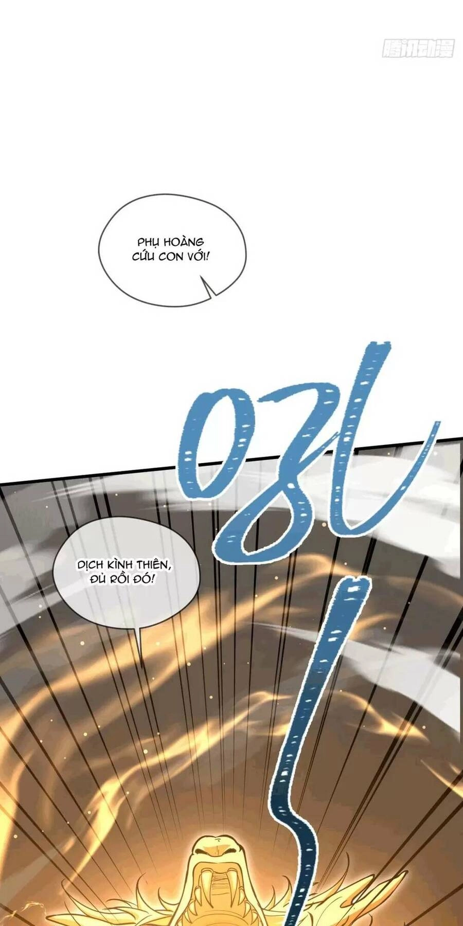 Thần Đế Giáng Lâm: Ta Có Trăm Triệu Điểm Thuộc Tính Chapter 35 - 17