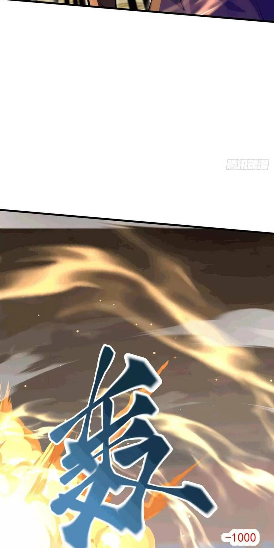 Thần Đế Giáng Lâm: Ta Có Trăm Triệu Điểm Thuộc Tính Chapter 35 - 19