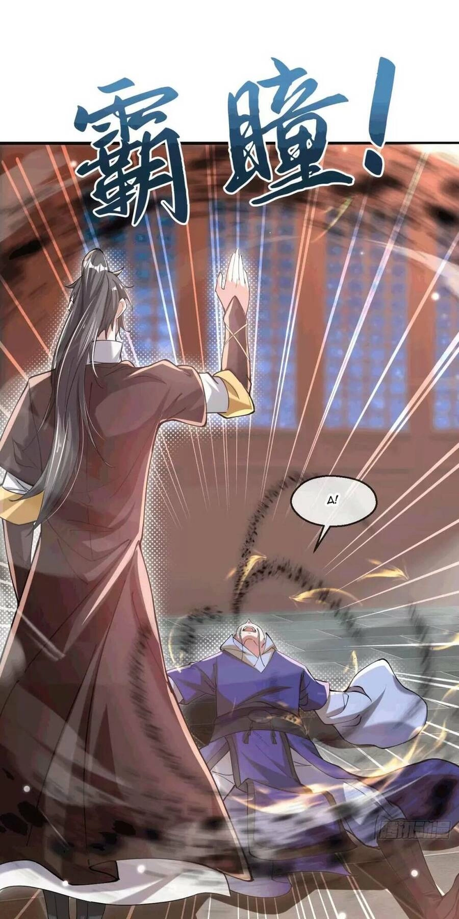 Thần Đế Giáng Lâm: Ta Có Trăm Triệu Điểm Thuộc Tính Chapter 35 - 32