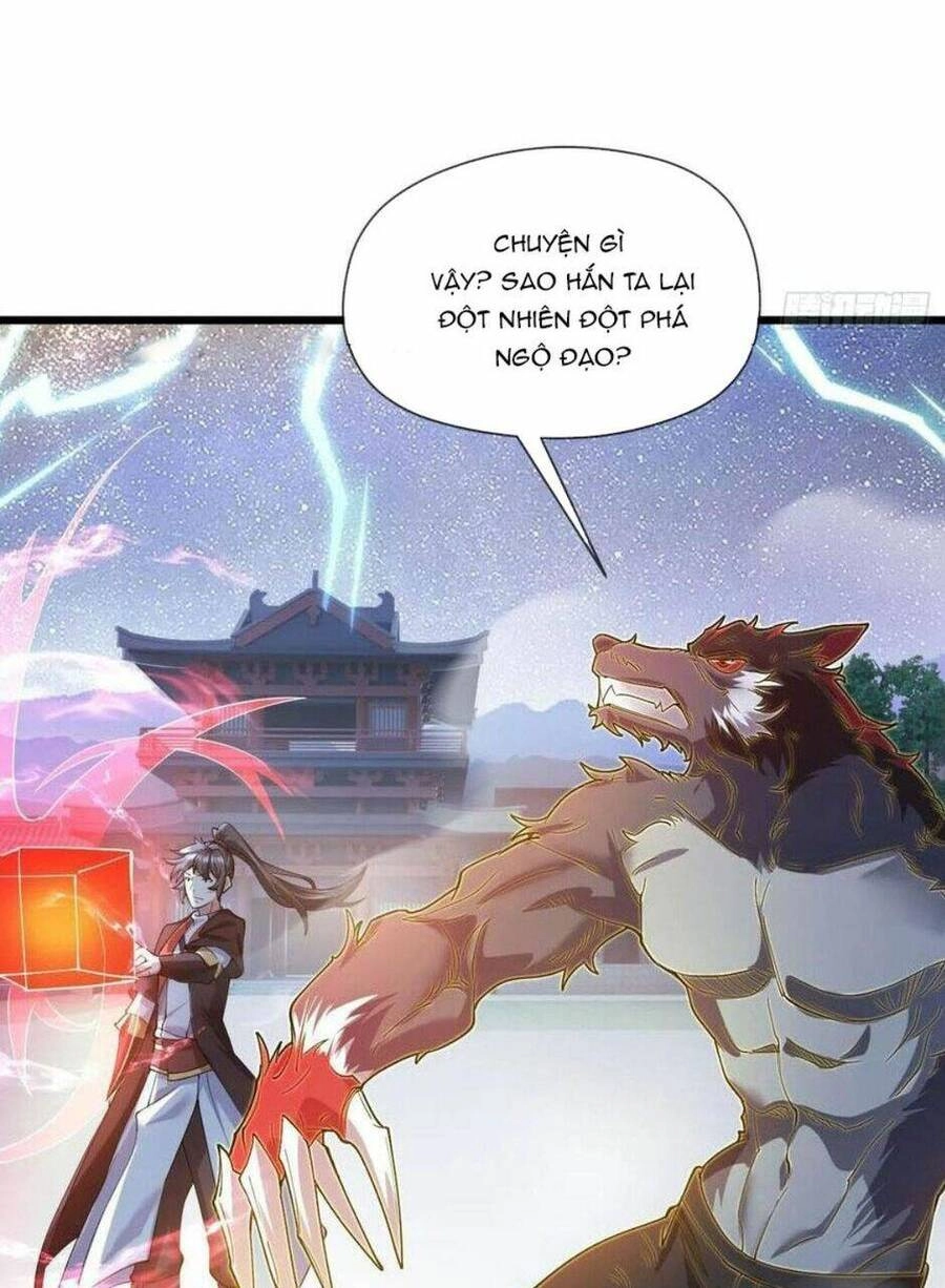 Thần Đế Giáng Lâm: Ta Có Trăm Triệu Điểm Thuộc Tính Chapter 38 - 3