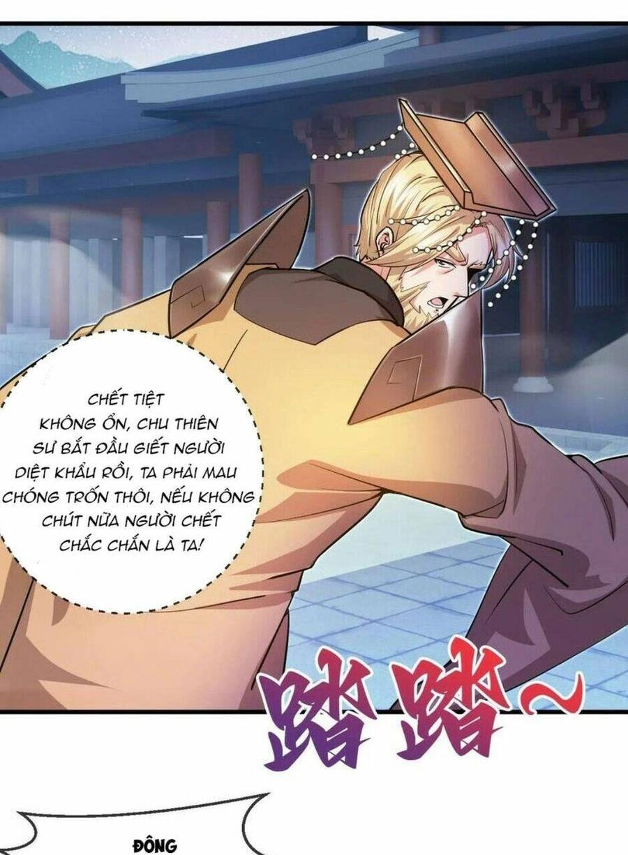 Thần Đế Giáng Lâm: Ta Có Trăm Triệu Điểm Thuộc Tính Chapter 38 - 47