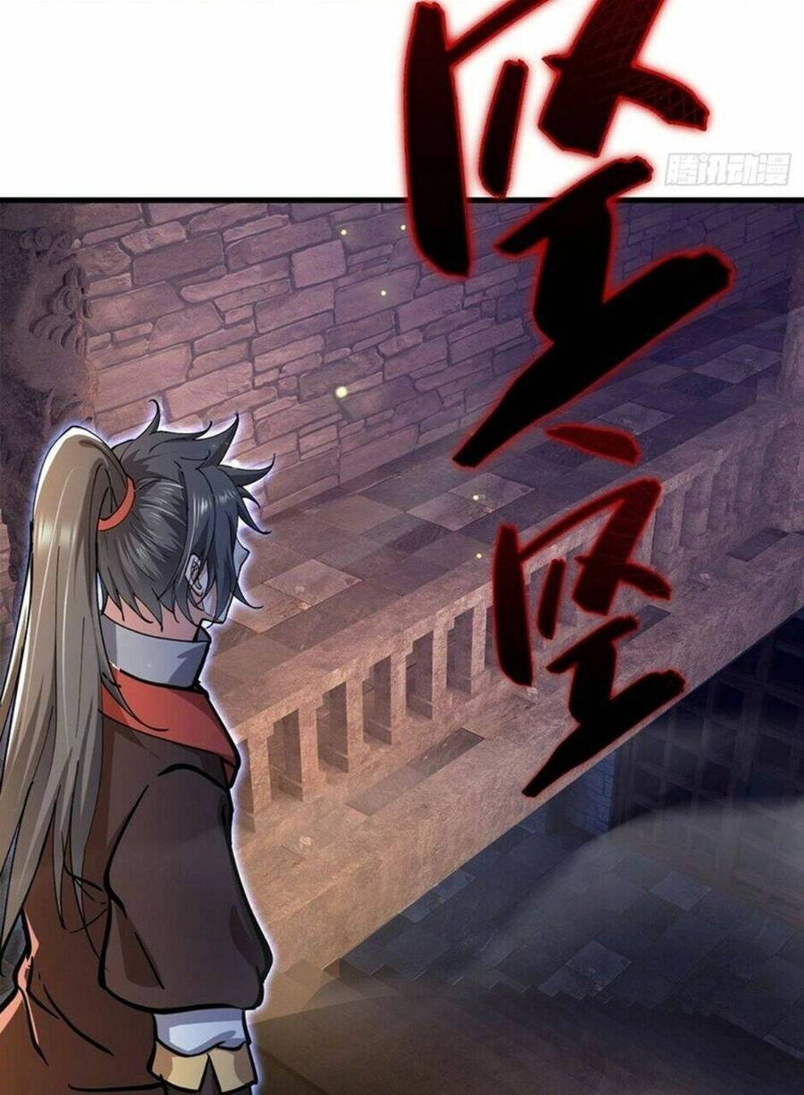 Thần Đế Giáng Lâm: Ta Có Trăm Triệu Điểm Thuộc Tính Chapter 39 - 32