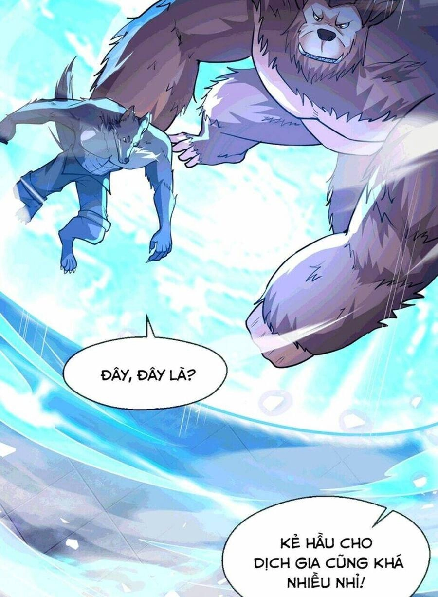 Thần Đế Giáng Lâm: Ta Có Trăm Triệu Điểm Thuộc Tính Chapter 42 - 15