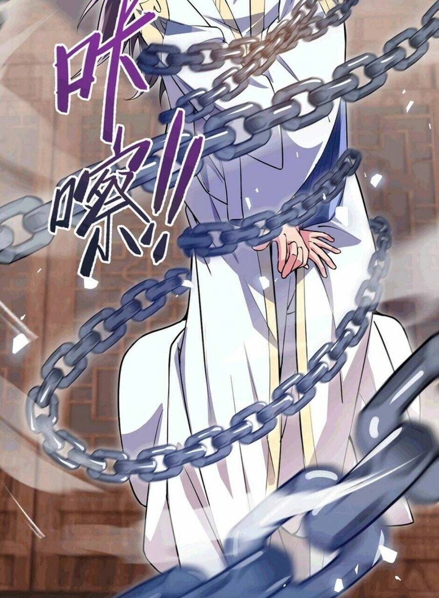 Thần Đế Giáng Lâm: Ta Có Trăm Triệu Điểm Thuộc Tính Chapter 42 - 27