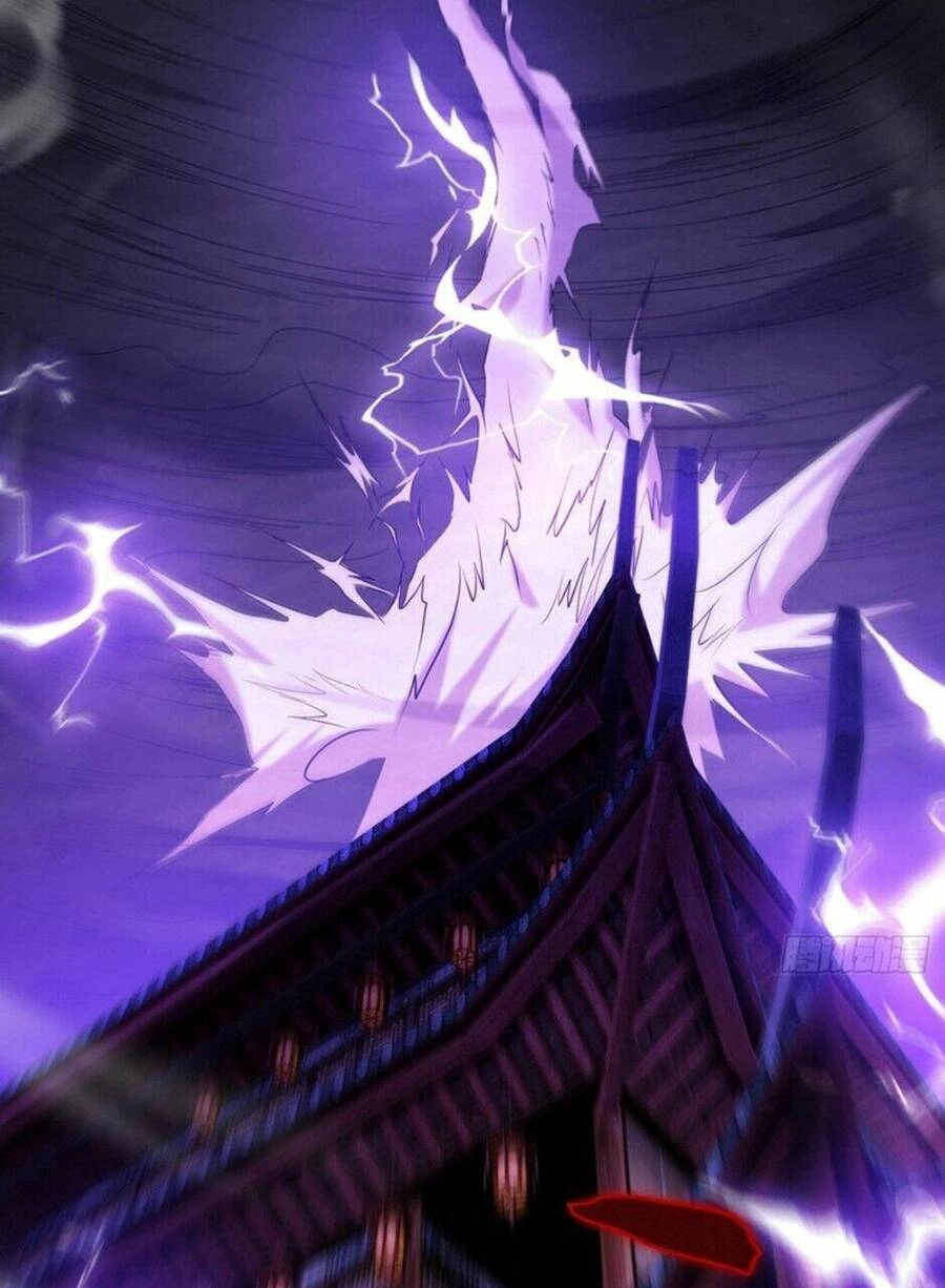 Thần Đế Giáng Lâm: Ta Có Trăm Triệu Điểm Thuộc Tính Chapter 43 - 29