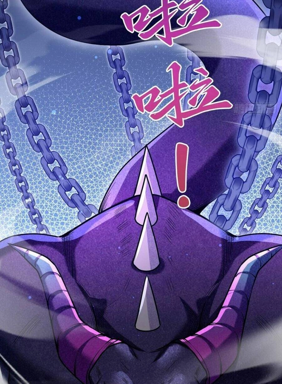 Thần Đế Giáng Lâm: Ta Có Trăm Triệu Điểm Thuộc Tính Chapter 43 - 66