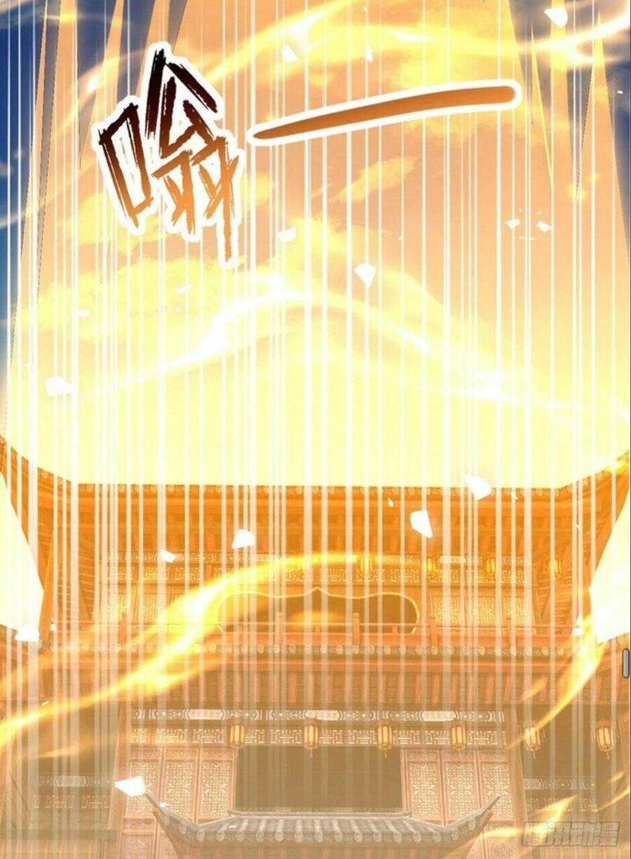 Thần Đế Giáng Lâm: Ta Có Trăm Triệu Điểm Thuộc Tính Chapter 46 - 16