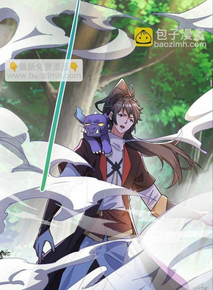 Thần Đế Giáng Lâm: Ta Có Trăm Triệu Điểm Thuộc Tính Chapter 50 - 66