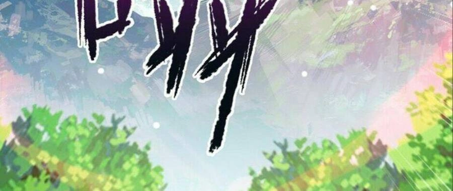 Thần Đế Giáng Lâm: Ta Có Trăm Triệu Điểm Thuộc Tính Chapter 52 - 40