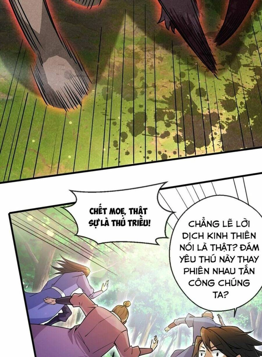 Thần Đế Giáng Lâm: Ta Có Trăm Triệu Điểm Thuộc Tính Chapter 53 - 29