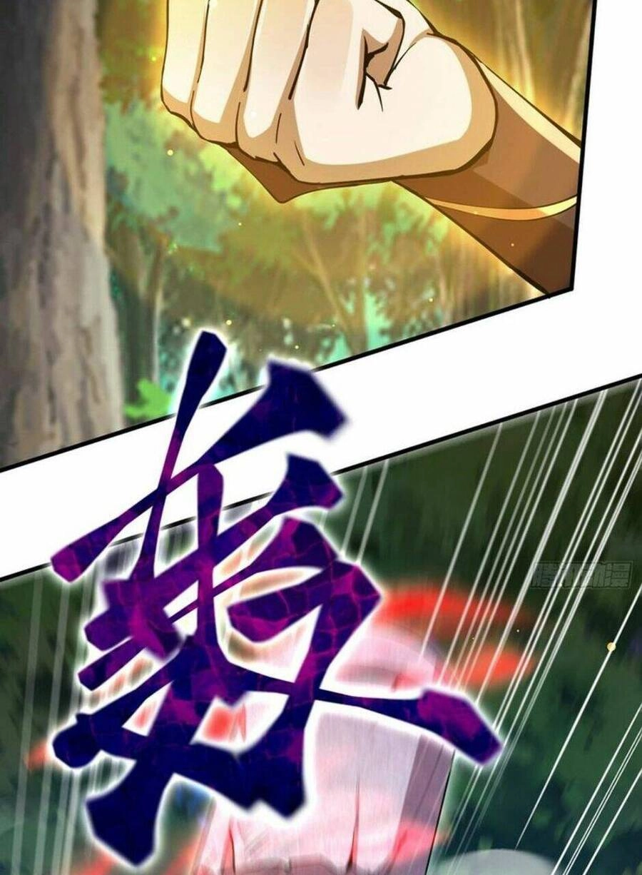 Thần Đế Giáng Lâm: Ta Có Trăm Triệu Điểm Thuộc Tính Chapter 54 - 32