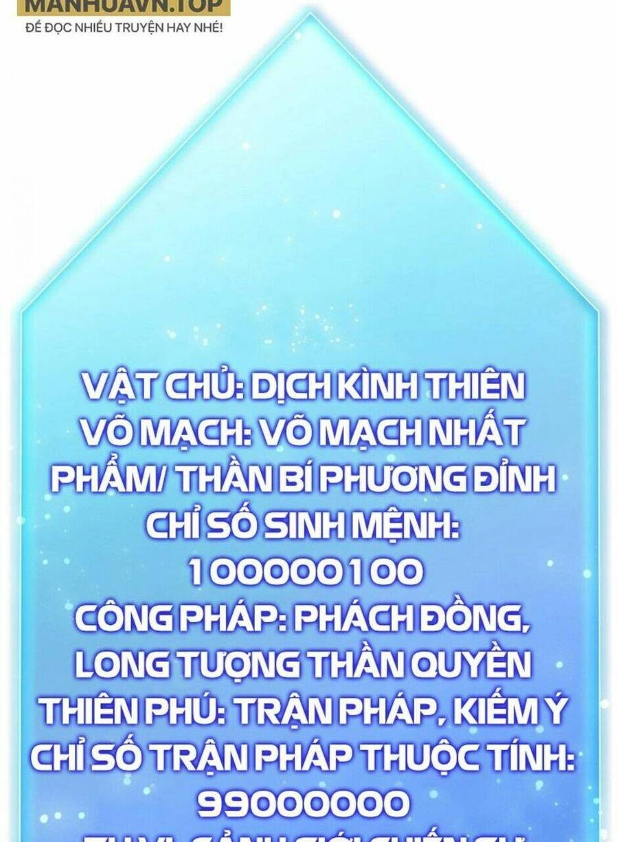 Thần Đế Giáng Lâm: Ta Có Trăm Triệu Điểm Thuộc Tính Chapter 55 - 40