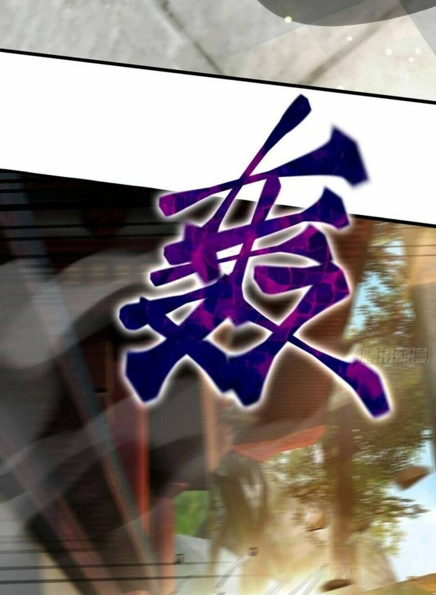 Thần Đế Giáng Lâm: Ta Có Trăm Triệu Điểm Thuộc Tính Chapter 57 - 56