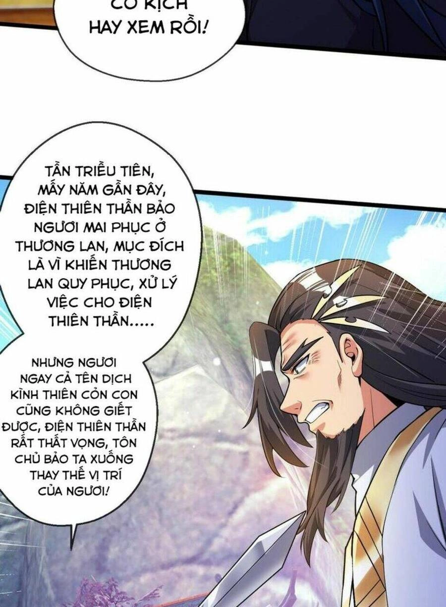 Thần Đế Giáng Lâm: Ta Có Trăm Triệu Điểm Thuộc Tính Chapter 58 - 5
