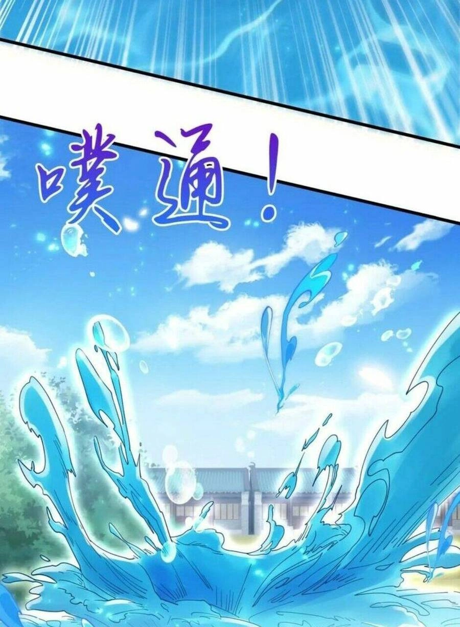 Thần Đế Giáng Lâm: Ta Có Trăm Triệu Điểm Thuộc Tính Chapter 59 - 45