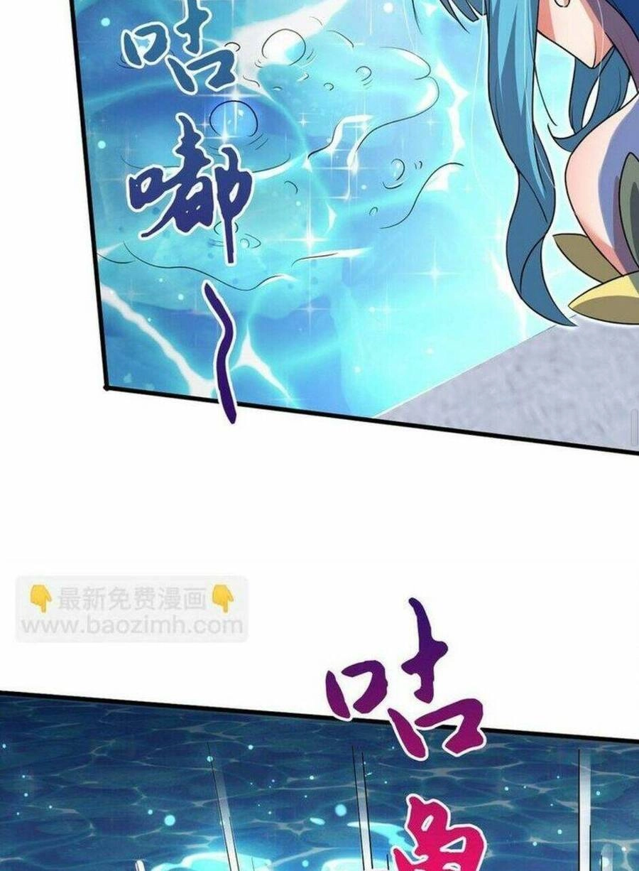 Thần Đế Giáng Lâm: Ta Có Trăm Triệu Điểm Thuộc Tính Chapter 60 - 19