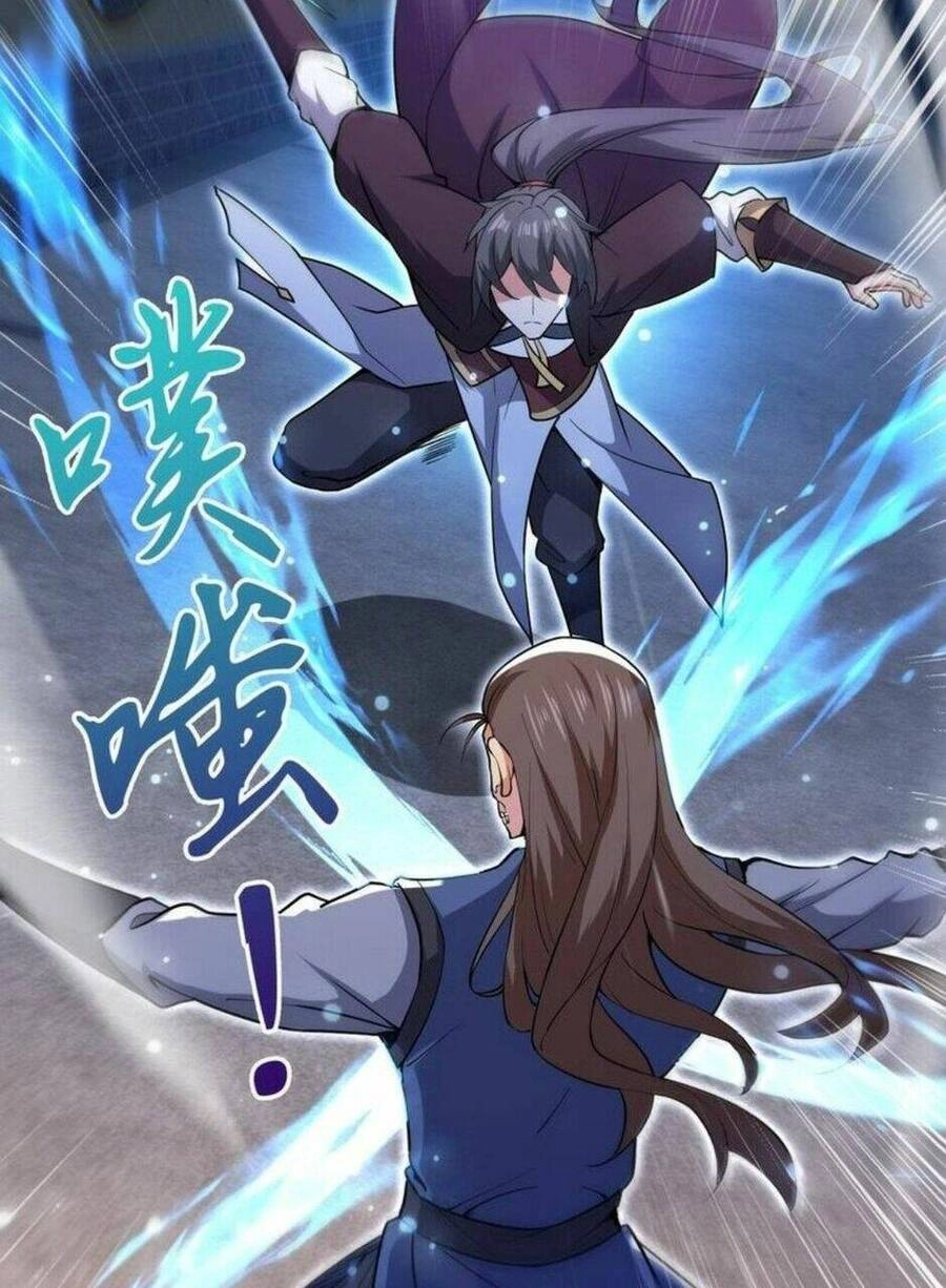 Thần Đế Giáng Lâm: Ta Có Trăm Triệu Điểm Thuộc Tính Chapter 62 - 46