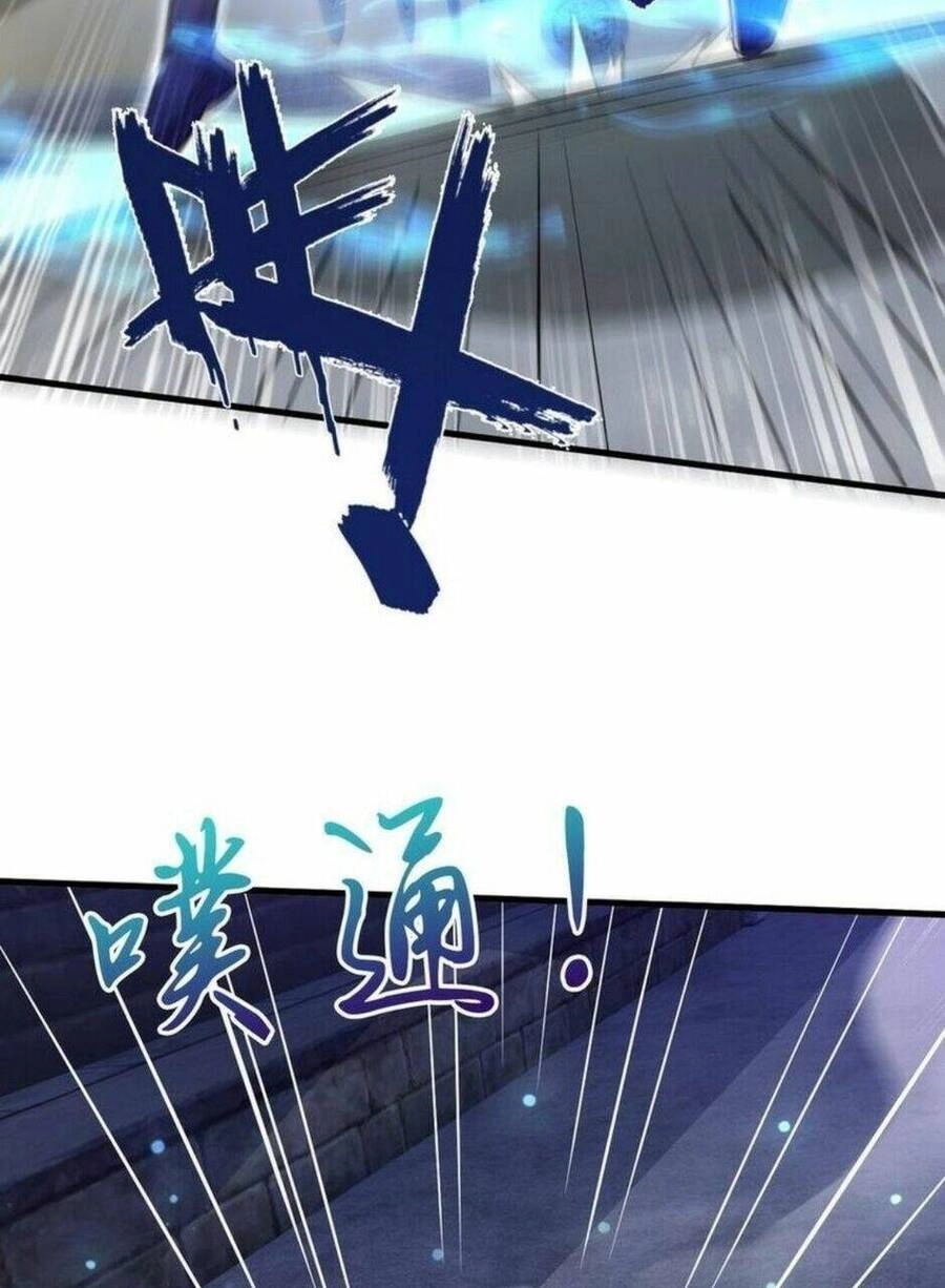 Thần Đế Giáng Lâm: Ta Có Trăm Triệu Điểm Thuộc Tính Chapter 62 - 49