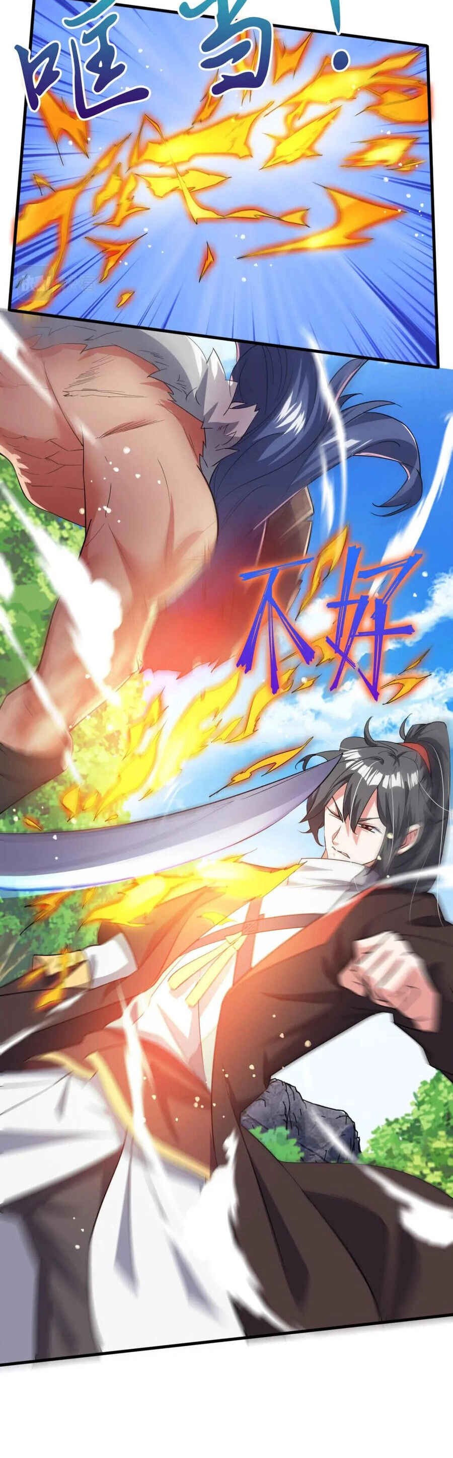 Thần Đế Giáng Lâm: Ta Có Trăm Triệu Điểm Thuộc Tính Chapter 66 - 8