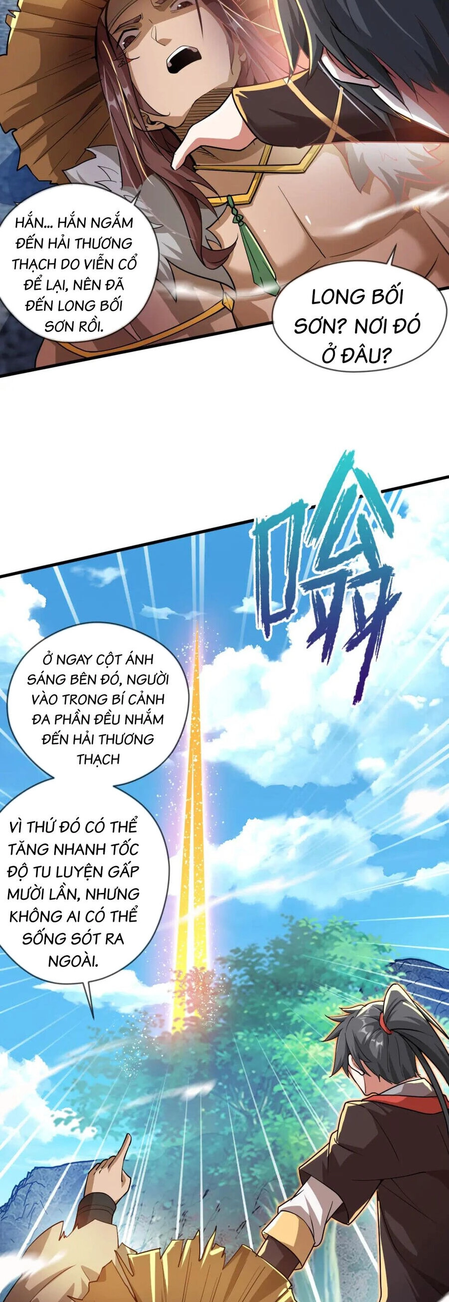 Thần Đế Giáng Lâm: Ta Có Trăm Triệu Điểm Thuộc Tính Chapter 66 - 15