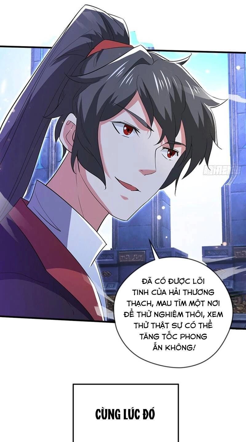 Thần Đế Giáng Lâm: Ta Có Trăm Triệu Điểm Thuộc Tính Chapter 68 - 32