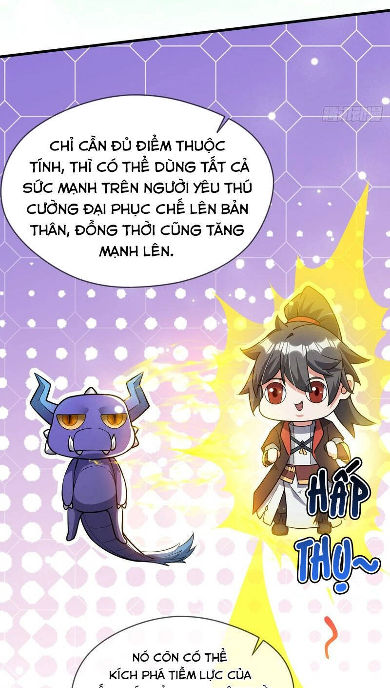 Thần Đế Giáng Lâm: Ta Có Trăm Triệu Điểm Thuộc Tính Chapter 72 - 3