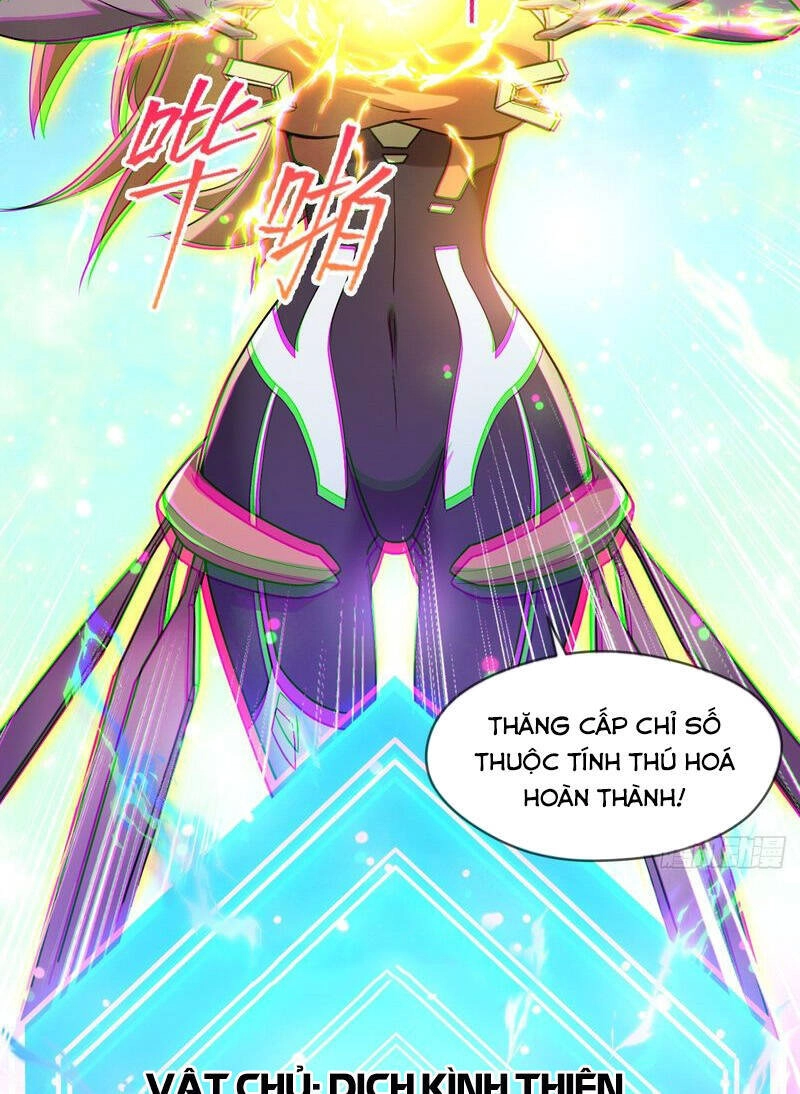 Thần Đế Giáng Lâm: Ta Có Trăm Triệu Điểm Thuộc Tính Chapter 72 - 6