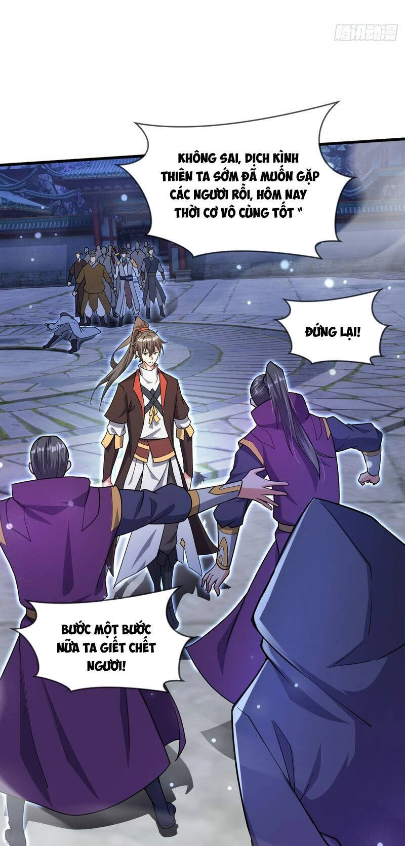 Thần Đế Giáng Lâm: Ta Có Trăm Triệu Điểm Thuộc Tính Chapter 72 - 30