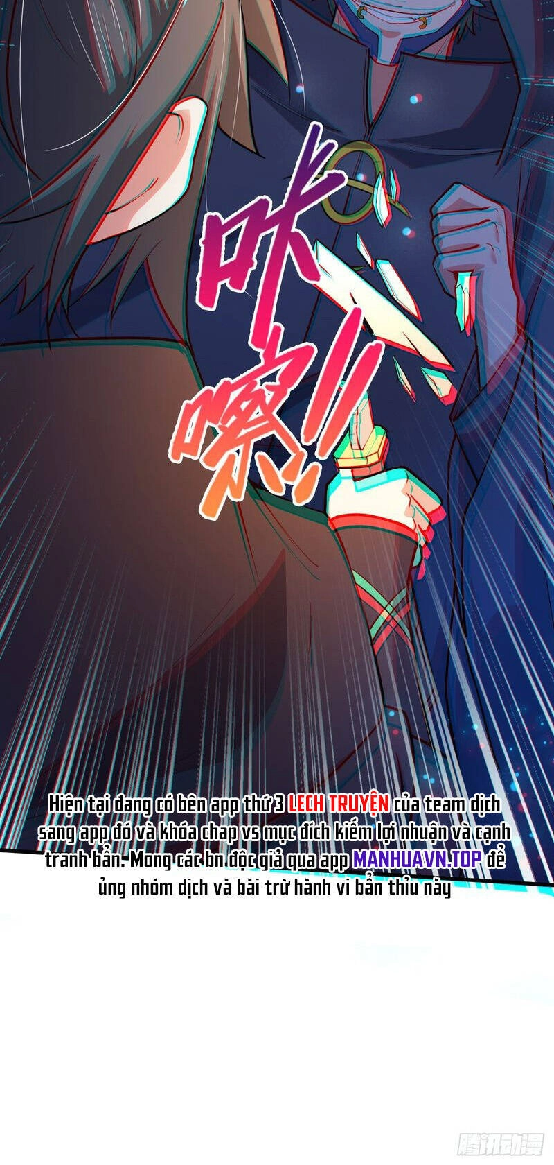 Thần Đế Giáng Lâm: Ta Có Trăm Triệu Điểm Thuộc Tính Chapter 72 - 37