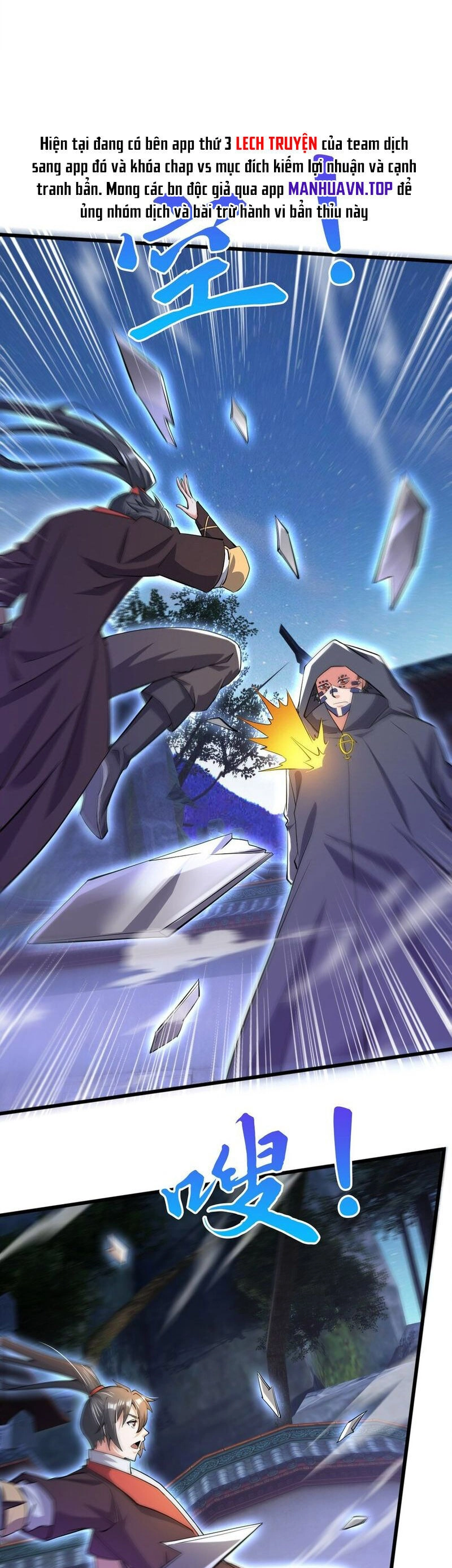 Thần Đế Giáng Lâm: Ta Có Trăm Triệu Điểm Thuộc Tính Chapter 73 - 1