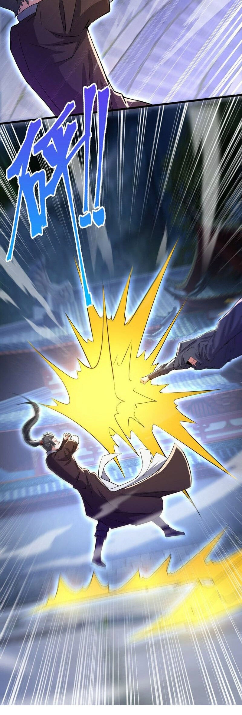 Thần Đế Giáng Lâm: Ta Có Trăm Triệu Điểm Thuộc Tính Chapter 73 - 4