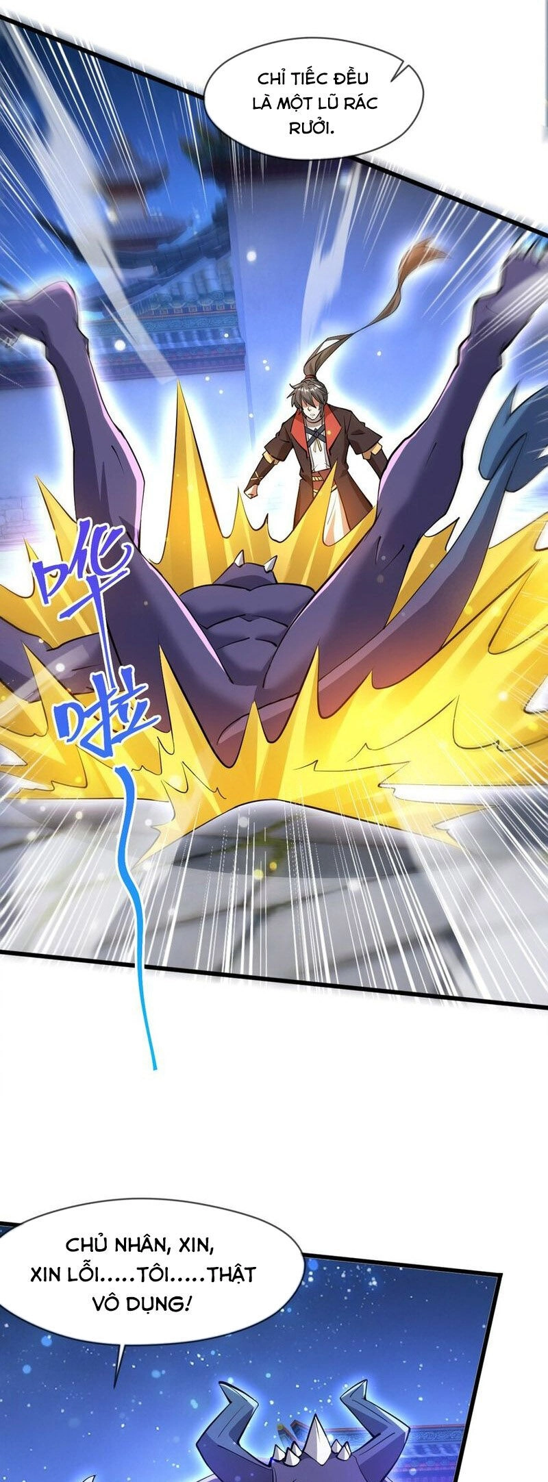 Thần Đế Giáng Lâm: Ta Có Trăm Triệu Điểm Thuộc Tính Chapter 73 - 19