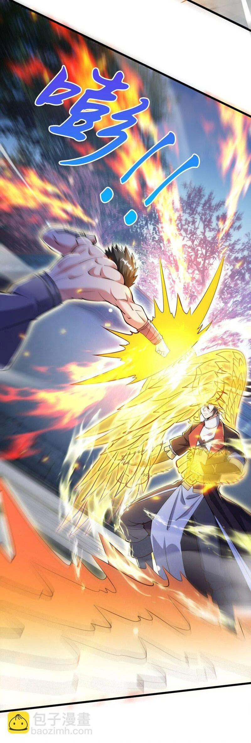 Thần Đế Giáng Lâm: Ta Có Trăm Triệu Điểm Thuộc Tính Chapter 74 - 4