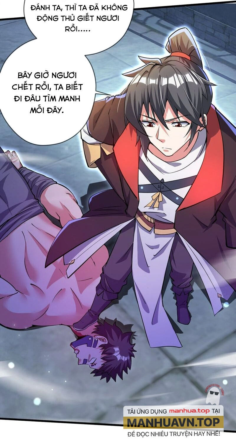 Thần Đế Giáng Lâm: Ta Có Trăm Triệu Điểm Thuộc Tính Chapter 74 - 12