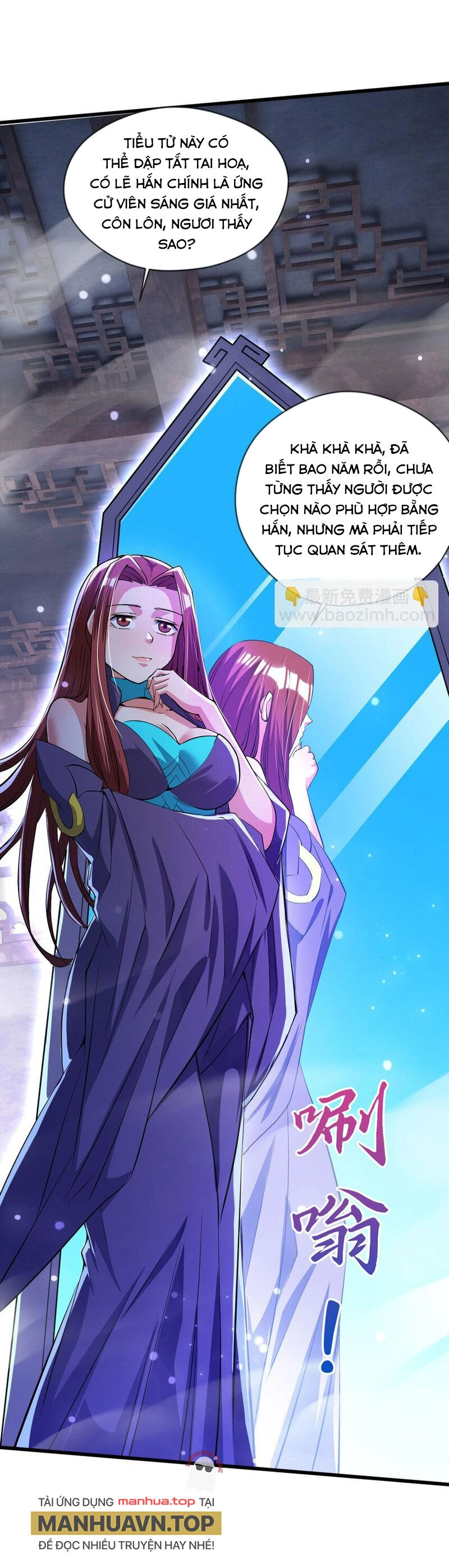 Thần Đế Giáng Lâm: Ta Có Trăm Triệu Điểm Thuộc Tính Chapter 75 - 9