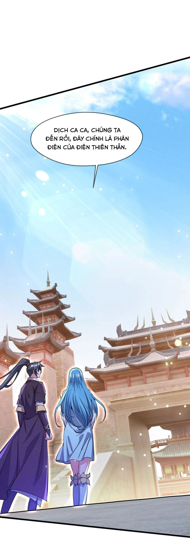 Thần Đế Giáng Lâm: Ta Có Trăm Triệu Điểm Thuộc Tính Chapter 75 - 19