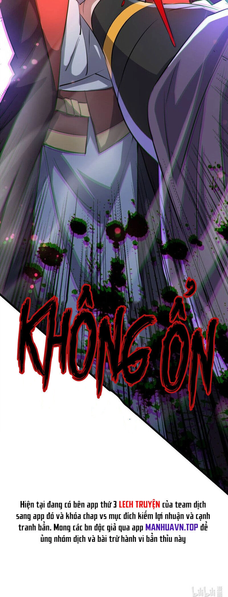 Thần Đế Giáng Lâm: Ta Có Trăm Triệu Điểm Thuộc Tính Chapter 75 - 44