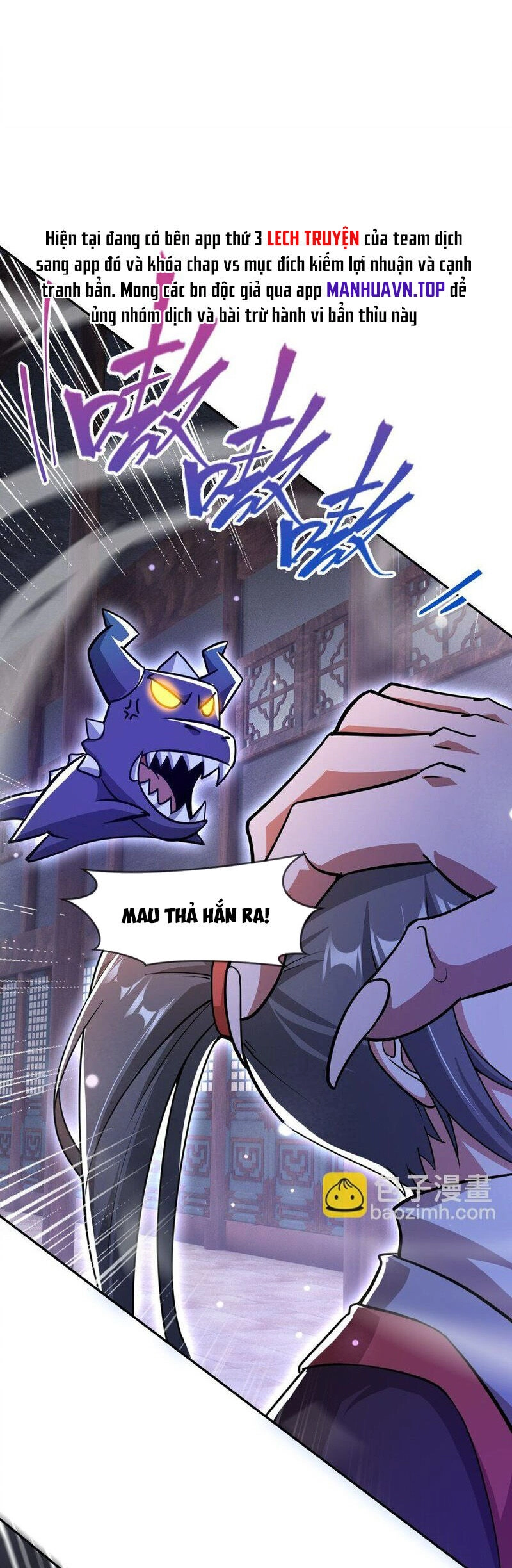 Thần Đế Giáng Lâm: Ta Có Trăm Triệu Điểm Thuộc Tính Chapter 76 - 1