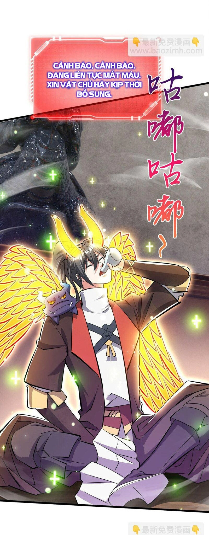 Thần Đế Giáng Lâm: Ta Có Trăm Triệu Điểm Thuộc Tính Chapter 77 - 17