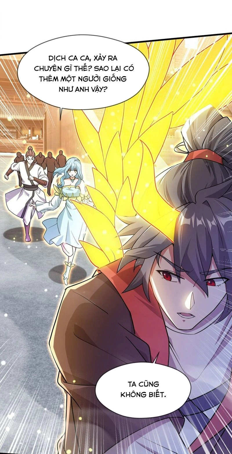 Thần Đế Giáng Lâm: Ta Có Trăm Triệu Điểm Thuộc Tính Chapter 78 - 8