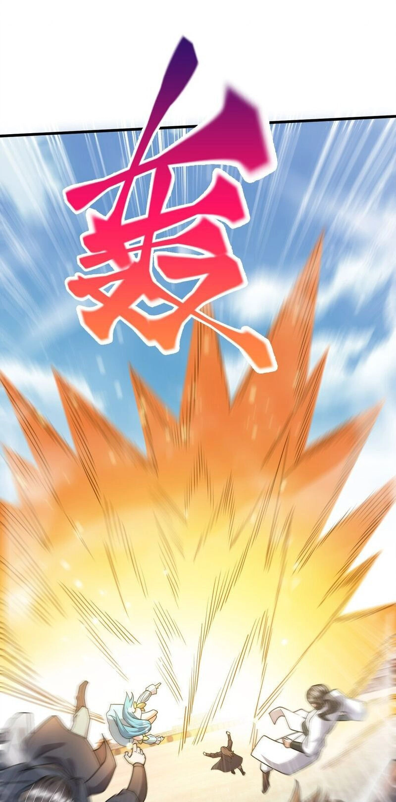 Thần Đế Giáng Lâm: Ta Có Trăm Triệu Điểm Thuộc Tính Chapter 78 - 19