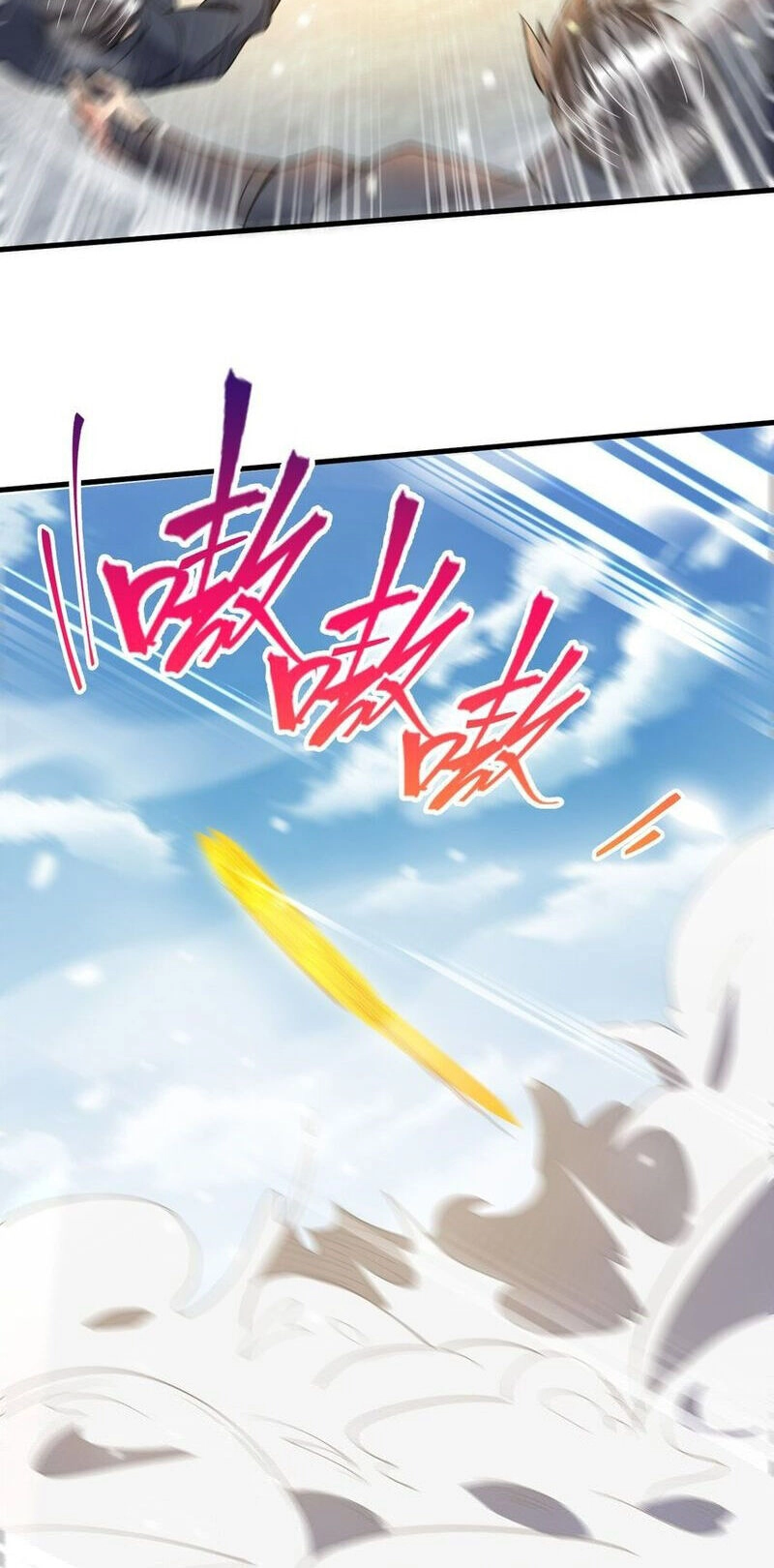 Thần Đế Giáng Lâm: Ta Có Trăm Triệu Điểm Thuộc Tính Chapter 78 - 20